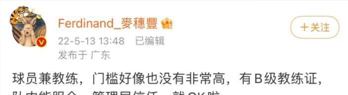 chinese高潮发抖